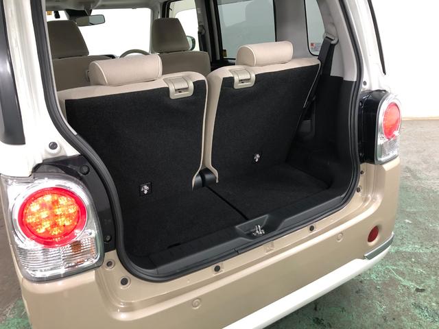 ムーヴキャンバスＧメイクアップＶＳ　ＳＡIII　車検整備付／ＴＶ／全周囲Ｍ１年保証距離無制限　走行距離４７８７２キロ　ナビ　ＴＶ　全周囲カメラ　ＤＶＤ再生可　ドライブレコーダー　ＬＥＤオートライト　オートマチックハイビーム　アイドリングストップ　シートヒーター（埼玉県）の中古車