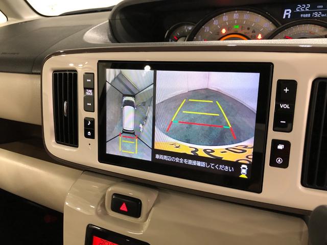 ムーヴキャンバスＧメイクアップＶＳ　ＳＡIII　車検整備付／ＴＶ／全周囲Ｍ１年保証距離無制限　走行距離４７８７２キロ　ナビ　ＴＶ　全周囲カメラ　ＤＶＤ再生可　ドライブレコーダー　ＬＥＤオートライト　オートマチックハイビーム　アイドリングストップ　シートヒーター（埼玉県）の中古車