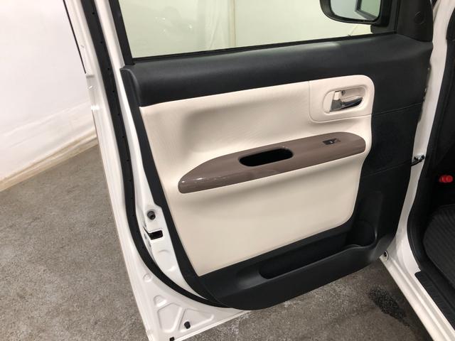 ムーヴキャンバスＧメイクアップＶＳ　ＳＡIII　車検整備付／ＴＶ／全周囲Ｍ１年保証距離無制限　走行距離４７８７２キロ　ナビ　ＴＶ　全周囲カメラ　ＤＶＤ再生可　ドライブレコーダー　ＬＥＤオートライト　オートマチックハイビーム　アイドリングストップ　シートヒーター（埼玉県）の中古車