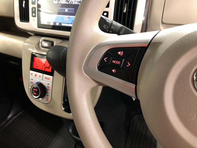 ムーヴキャンバスＧメイクアップＶＳ　ＳＡIII　車検整備付／ＴＶ／全周囲Ｍ１年保証距離無制限　走行距離４７８７２キロ　ナビ　ＴＶ　全周囲カメラ　ＤＶＤ再生可　ドライブレコーダー　ＬＥＤオートライト　オートマチックハイビーム　アイドリングストップ　シートヒーター（埼玉県）の中古車
