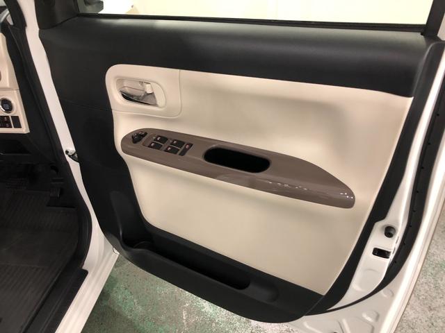 ムーヴキャンバスＧメイクアップＶＳ　ＳＡIII　車検整備付／ＴＶ／全周囲Ｍ１年保証距離無制限　走行距離４７８７２キロ　ナビ　ＴＶ　全周囲カメラ　ＤＶＤ再生可　ドライブレコーダー　ＬＥＤオートライト　オートマチックハイビーム　アイドリングストップ　シートヒーター（埼玉県）の中古車