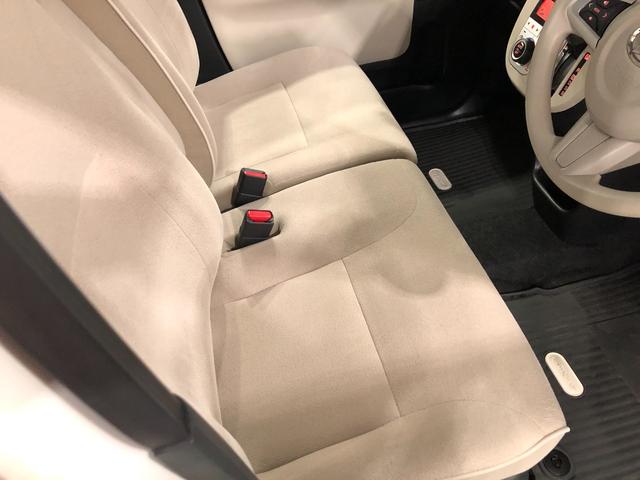 ムーヴキャンバスＧメイクアップＶＳ　ＳＡIII　車検整備付／ＴＶ／全周囲Ｍ１年保証距離無制限　走行距離４７８７２キロ　ナビ　ＴＶ　全周囲カメラ　ＤＶＤ再生可　ドライブレコーダー　ＬＥＤオートライト　オートマチックハイビーム　アイドリングストップ　シートヒーター（埼玉県）の中古車