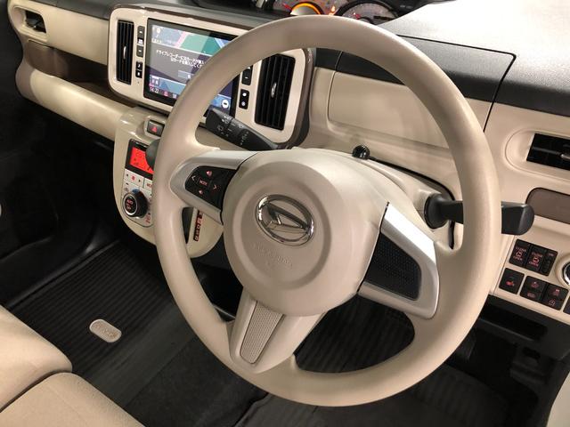 ムーヴキャンバスＧメイクアップＶＳ　ＳＡIII　車検整備付／ＴＶ／全周囲Ｍ１年保証距離無制限　走行距離４７８７２キロ　ナビ　ＴＶ　全周囲カメラ　ＤＶＤ再生可　ドライブレコーダー　ＬＥＤオートライト　オートマチックハイビーム　アイドリングストップ　シートヒーター（埼玉県）の中古車