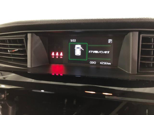 トールカスタムＧ　走行距離４２５６キロ／ＬＥＤヘッドランプ／マット１年保証距離無制限　走行距離４２５６キロ　純正マット　助手席エアバッグ　オートライト　ＬＥＤヘッドランプ　アイドリングストップ　両側電動スライドドア　オート格納式ドアミラー　電動パーキングブレーキ（埼玉県）の中古車