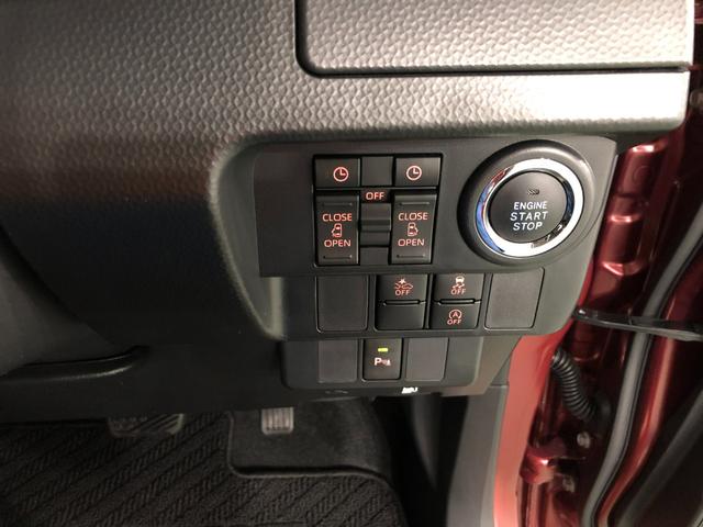トールカスタムＧ　走行距離４２５６キロ／ＬＥＤヘッドランプ／マット１年保証距離無制限　走行距離４２５６キロ　純正マット　助手席エアバッグ　オートライト　ＬＥＤヘッドランプ　アイドリングストップ　両側電動スライドドア　オート格納式ドアミラー　電動パーキングブレーキ（埼玉県）の中古車