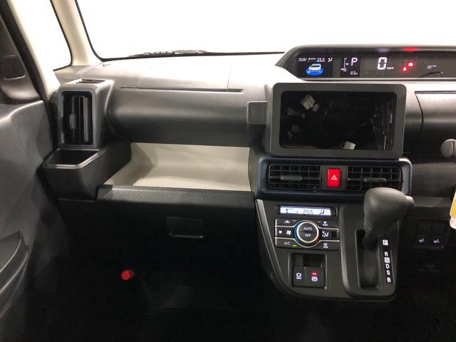 タントＸ　走行距離８３キロ／ＬＥＤヘッドランプ／シートヒーター１年保証距離無制限　走行距離８３キロ　純正カーペットマット　助手席エアバッグ　バックカメラ　サイドエアバッグ　ＬＥＤヘッドランプ　アイドリングストップ　シートヒーター　片側電動スライドドア（埼玉県）の中古車