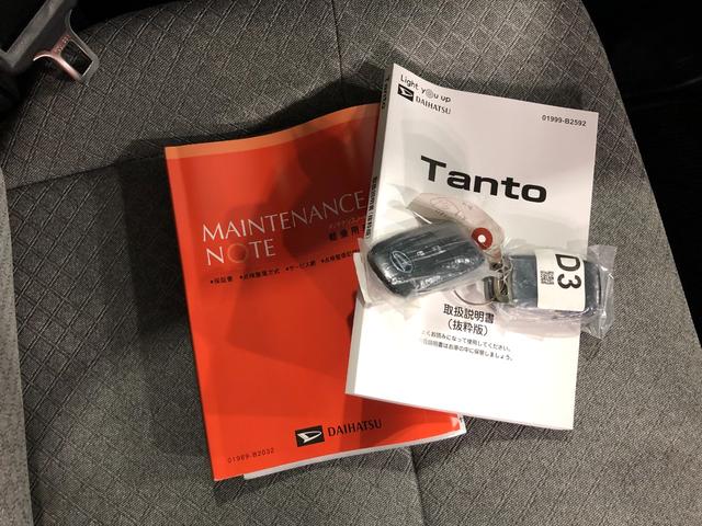 タントＸ　走行距離８３キロ／ＬＥＤヘッドランプ／シートヒーター１年保証距離無制限　走行距離８３キロ　純正カーペットマット　助手席エアバッグ　バックカメラ　サイドエアバッグ　ＬＥＤヘッドランプ　アイドリングストップ　シートヒーター　片側電動スライドドア（埼玉県）の中古車