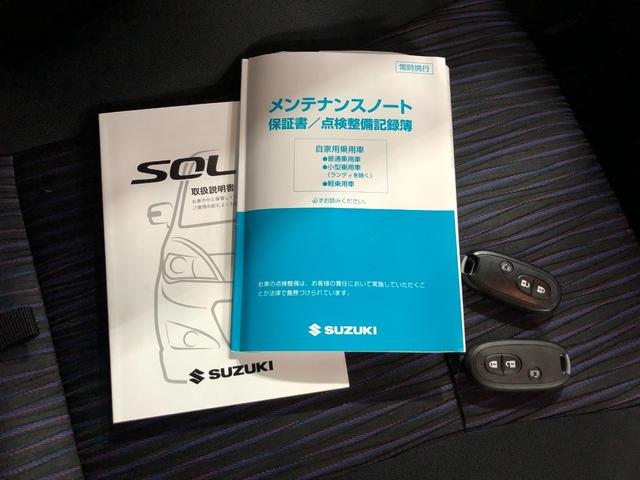 ソリオバンディットＤＪＥ　走行距離５２１９３キロ／フルセグナビ／純正マット１年保証距離無制限　走行距離５２１９３キロ　フルセグナビ　ブルートゥース　ＤＶＤ再生　純正マット　助手席エアバッグ　オートライト　ＬＥＤヘッドランプ　アイドリングストップ（埼玉県）の中古車
