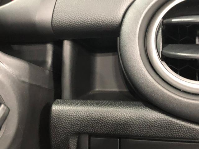 デミオ１３Ｃ−Ｖ　スマートエディションII　走行距離４３０５１キロ１年保証距離無制限　走行距離４３０５１キロ　フルセグナビ　ブルートゥース　純正カーペットマット　助手席エアバッグ　ドリンクホルダー　電動格納式ドアミラー（埼玉県）の中古車