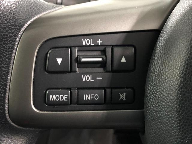 デミオ１３Ｃ−Ｖ　スマートエディションII　走行距離４３０５１キロ１年保証距離無制限　走行距離４３０５１キロ　フルセグナビ　ブルートゥース　純正カーペットマット　助手席エアバッグ　ドリンクホルダー　電動格納式ドアミラー（埼玉県）の中古車