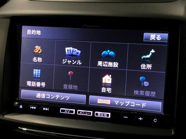 デミオ１３Ｃ−Ｖ　スマートエディションII　走行距離４３０５１キロ１年保証距離無制限　走行距離４３０５１キロ　フルセグナビ　ブルートゥース　純正カーペットマット　助手席エアバッグ　ドリンクホルダー　電動格納式ドアミラー（埼玉県）の中古車
