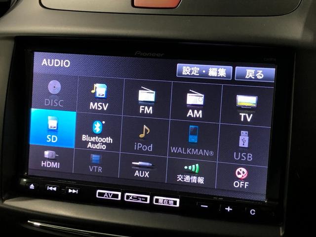 デミオ１３Ｃ−Ｖ　スマートエディションII　走行距離４３０５１キロ１年保証距離無制限　走行距離４３０５１キロ　フルセグナビ　ブルートゥース　純正カーペットマット　助手席エアバッグ　ドリンクホルダー　電動格納式ドアミラー（埼玉県）の中古車