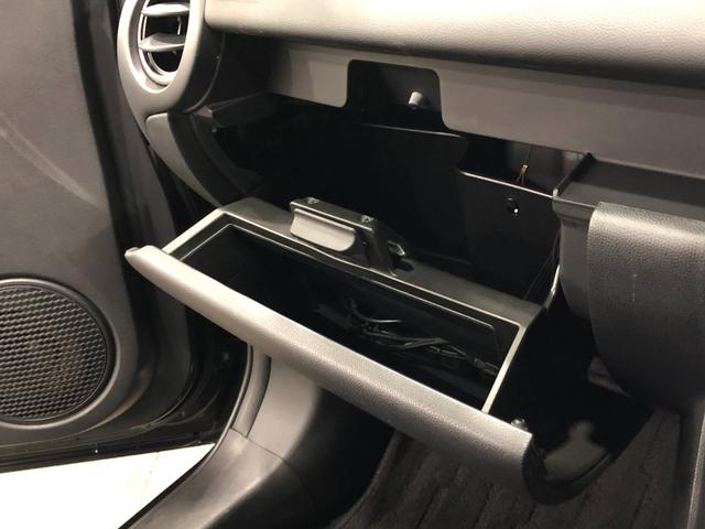 デミオ１３Ｃ−Ｖ　スマートエディションII　走行距離４３０５１キロ１年保証距離無制限　走行距離４３０５１キロ　フルセグナビ　ブルートゥース　純正カーペットマット　助手席エアバッグ　ドリンクホルダー　電動格納式ドアミラー（埼玉県）の中古車