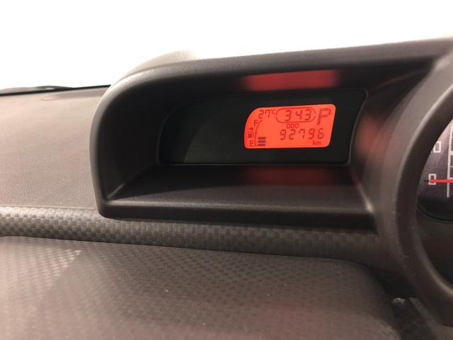 スペイドＸ一年保証距離無制限　走行距離９２７９６キロ　フルセグナビ　ブルートゥース　ドラレコ　片側電動スライドドア　プッシュボタンスタート　バックカメラ（埼玉県）の中古車