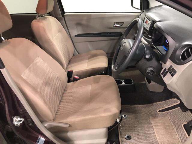 ミライースＸ　車検整備付／ＣＤチューナー／マット１年保証距離無制限　走行２３３２９キロ　車検整備付　ＣＤチューナー　アイドリングストップ　取扱説明書　メンテナンスノート　ドリンクホルダー　パワーウィンドウ　インパネＡＴ　エアコン　レベライザー（埼玉県）の中古車