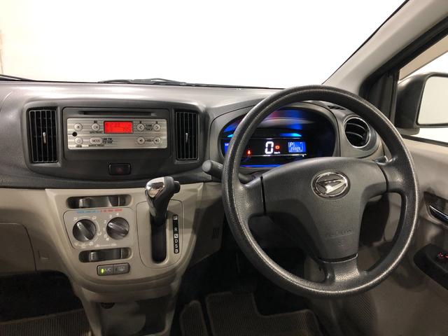 ミライースＸ　車検整備付／ＣＤチューナー／マット１年保証距離無制限　走行２３３２９キロ　車検整備付　ＣＤチューナー　アイドリングストップ　取扱説明書　メンテナンスノート　ドリンクホルダー　パワーウィンドウ　インパネＡＴ　エアコン　レベライザー（埼玉県）の中古車
