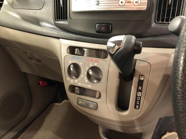 ミライースＸ　車検整備付／ＣＤチューナー／マット１年保証距離無制限　走行２３３２９キロ　車検整備付　ＣＤチューナー　アイドリングストップ　取扱説明書　メンテナンスノート　ドリンクホルダー　パワーウィンドウ　インパネＡＴ　エアコン　レベライザー（埼玉県）の中古車