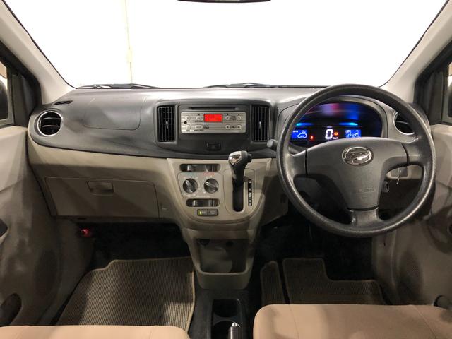ミライースＸ　車検整備付／ＣＤチューナー／マット１年保証距離無制限　走行２３３２９キロ　車検整備付　ＣＤチューナー　アイドリングストップ　取扱説明書　メンテナンスノート　ドリンクホルダー　パワーウィンドウ　インパネＡＴ　エアコン　レベライザー（埼玉県）の中古車