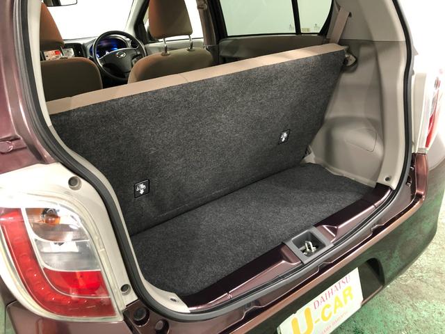 ミライースＸ　車検整備付／ＣＤチューナー／マット１年保証距離無制限　走行２３３２９キロ　車検整備付　ＣＤチューナー　アイドリングストップ　取扱説明書　メンテナンスノート　ドリンクホルダー　パワーウィンドウ　インパネＡＴ　エアコン　レベライザー（埼玉県）の中古車