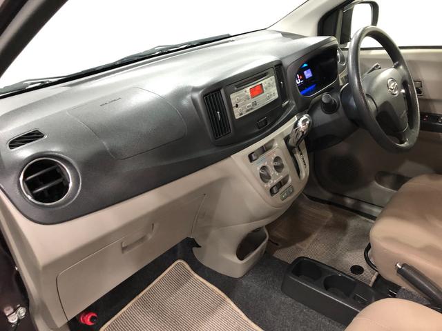 ミライースＸ　車検整備付／ＣＤチューナー／マット１年保証距離無制限　走行２３３２９キロ　車検整備付　ＣＤチューナー　アイドリングストップ　取扱説明書　メンテナンスノート　ドリンクホルダー　パワーウィンドウ　インパネＡＴ　エアコン　レベライザー（埼玉県）の中古車