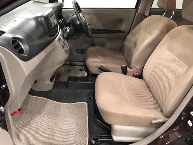 ミライースＸ　車検整備付／ＣＤチューナー／マット１年保証距離無制限　走行２３３２９キロ　車検整備付　ＣＤチューナー　アイドリングストップ　取扱説明書　メンテナンスノート　ドリンクホルダー　パワーウィンドウ　インパネＡＴ　エアコン　レベライザー（埼玉県）の中古車