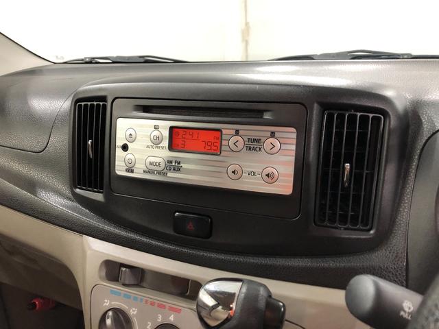 ミライースＸ　車検整備付／ＣＤチューナー／マット１年保証距離無制限　走行２３３２９キロ　車検整備付　ＣＤチューナー　アイドリングストップ　取扱説明書　メンテナンスノート　ドリンクホルダー　パワーウィンドウ　インパネＡＴ　エアコン　レベライザー（埼玉県）の中古車