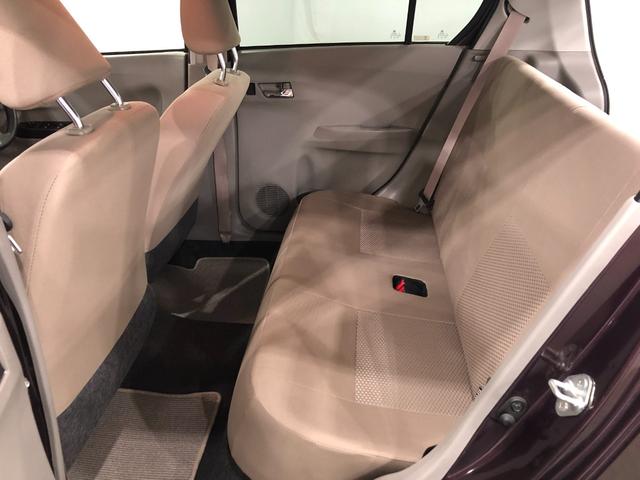 ミライースＸ　車検整備付／ＣＤチューナー／マット１年保証距離無制限　走行２３３２９キロ　車検整備付　ＣＤチューナー　アイドリングストップ　取扱説明書　メンテナンスノート　ドリンクホルダー　パワーウィンドウ　インパネＡＴ　エアコン　レベライザー（埼玉県）の中古車