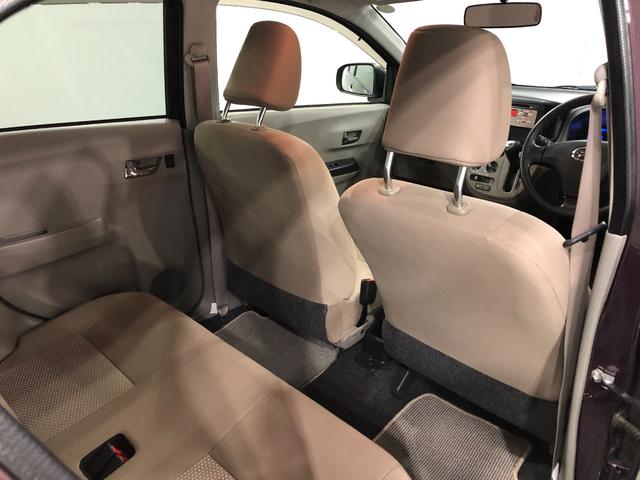 ミライースＸ　車検整備付／ＣＤチューナー／マット１年保証距離無制限　走行２３３２９キロ　車検整備付　ＣＤチューナー　アイドリングストップ　取扱説明書　メンテナンスノート　ドリンクホルダー　パワーウィンドウ　インパネＡＴ　エアコン　レベライザー（埼玉県）の中古車