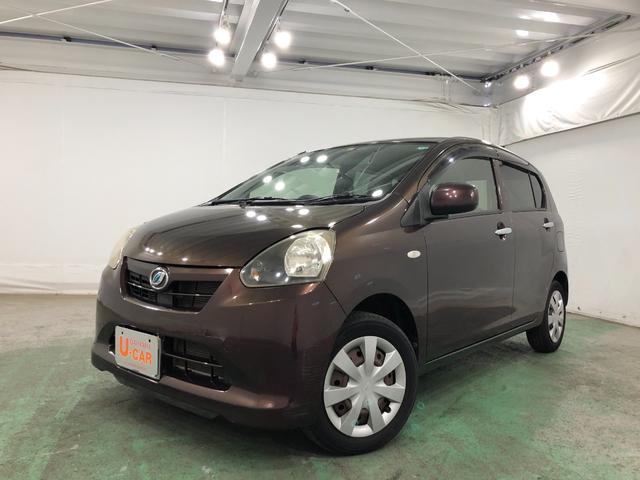 ミライースＸ　車検整備付／ＣＤチューナー／マット１年保証距離無制限　走行２３３２９キロ　車検整備付　ＣＤチューナー　アイドリングストップ　取扱説明書　メンテナンスノート　ドリンクホルダー　パワーウィンドウ　インパネＡＴ　エアコン　レベライザー（埼玉県）の中古車