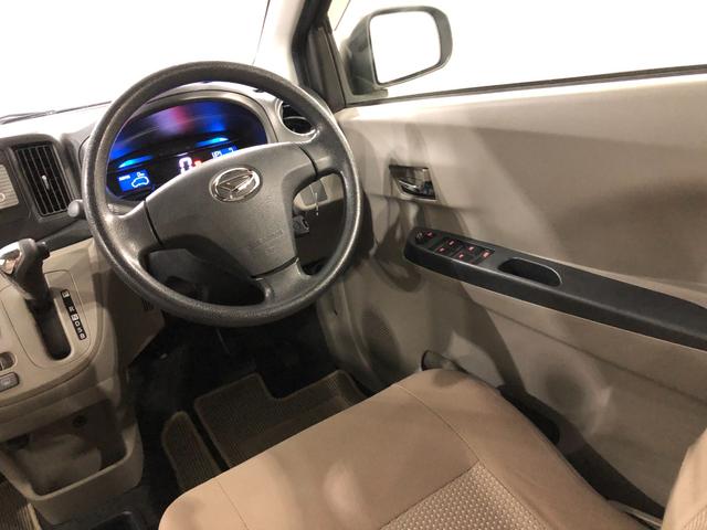 ミライースＸ　車検整備付／ＣＤチューナー／マット１年保証距離無制限　走行２３３２９キロ　車検整備付　ＣＤチューナー　アイドリングストップ　取扱説明書　メンテナンスノート　ドリンクホルダー　パワーウィンドウ　インパネＡＴ　エアコン　レベライザー（埼玉県）の中古車