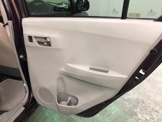 ミライースＸ　車検整備付／ＣＤチューナー／マット１年保証距離無制限　走行２３３２９キロ　車検整備付　ＣＤチューナー　アイドリングストップ　取扱説明書　メンテナンスノート　ドリンクホルダー　パワーウィンドウ　インパネＡＴ　エアコン　レベライザー（埼玉県）の中古車