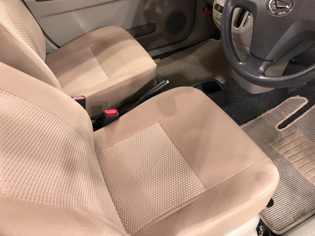ミライースＸ　車検整備付／ＣＤチューナー／マット１年保証距離無制限　走行２３３２９キロ　車検整備付　ＣＤチューナー　アイドリングストップ　取扱説明書　メンテナンスノート　ドリンクホルダー　パワーウィンドウ　インパネＡＴ　エアコン　レベライザー（埼玉県）の中古車