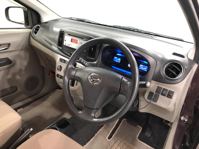 ミライースＸ　車検整備付／ＣＤチューナー／マット１年保証距離無制限　走行２３３２９キロ　車検整備付　ＣＤチューナー　アイドリングストップ　取扱説明書　メンテナンスノート　ドリンクホルダー　パワーウィンドウ　インパネＡＴ　エアコン　レベライザー（埼玉県）の中古車