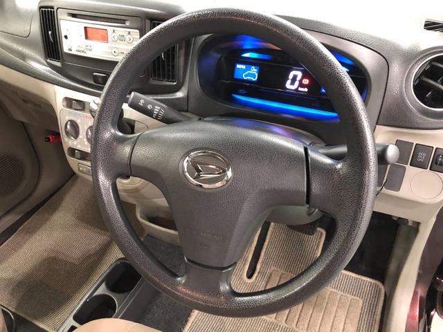 ミライースＸ　車検整備付／ＣＤチューナー／マット１年保証距離無制限　走行２３３２９キロ　車検整備付　ＣＤチューナー　アイドリングストップ　取扱説明書　メンテナンスノート　ドリンクホルダー　パワーウィンドウ　インパネＡＴ　エアコン　レベライザー（埼玉県）の中古車