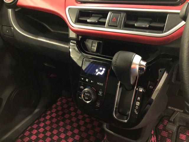 キャストスポーツＳＡII　走行距離４１９１１キロ／純正ナビ／ドラレコ１年保証距離無制限　走行距離４１９１１キロ　純正フルセグナビ　バックカメラ　ブルートゥース　ドラレコ　純正マット　ＬＥＤヘッドランプ　アイドリングストップ　シートヒーター　ＭＯＭＯ製ステアリング（埼玉県）の中古車