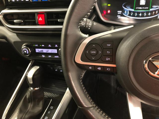 ロッキープレミアム　車検整備付／走行距離２８５７０キロ／ナビドラレコ１年保証距離無制限　走行距離２８５７０キロ　純正フルセグナビ　パノラマモニター　ドラレコ　純正マット　サイドエアバッグ　ＬＥＤヘッドランプ　アイドリングストップ　シートヒーター　オート格納式ドアミラー（埼玉県）の中古車