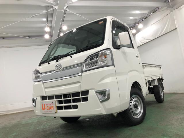 ハイゼットトラックエクストラＳＡIIIｔ　４ＷＤ／走行距離３８０６キロ／ナビ１年保証距離無制限　走行距離３８０６キロ　４ＷＤ　フルセグナビ　ブルートゥース　純正マット　助手席エアバッグ　クリアランスソナー　オートライト　ＬＥＤヘッドランプ（埼玉県）の中古車
