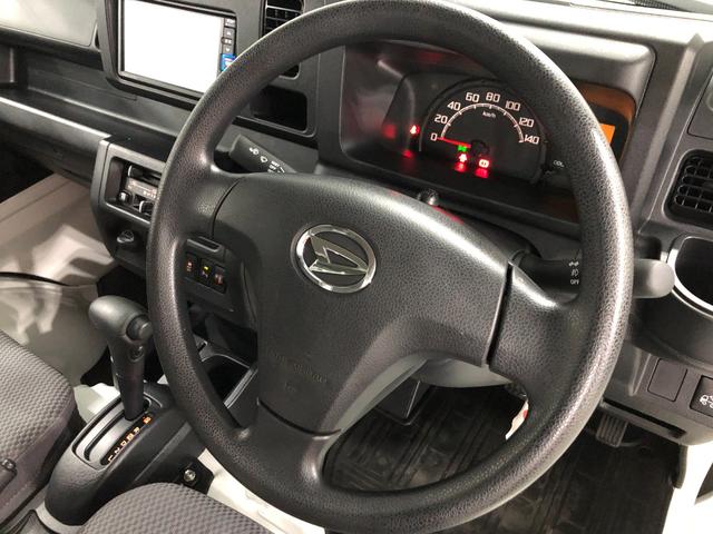 ハイゼットトラックエクストラＳＡIIIｔ　４ＷＤ／走行距離３８０６キロ／ナビ１年保証距離無制限　走行距離３８０６キロ　４ＷＤ　フルセグナビ　ブルートゥース　純正マット　助手席エアバッグ　クリアランスソナー　オートライト　ＬＥＤヘッドランプ（埼玉県）の中古車