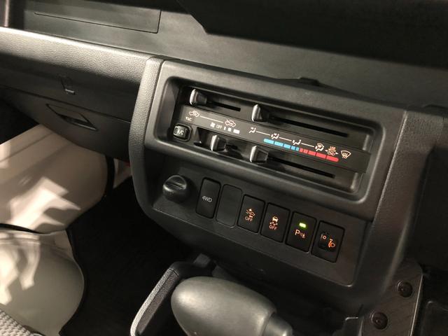 ハイゼットトラックエクストラＳＡIIIｔ　４ＷＤ／走行距離３８０６キロ／ナビ１年保証距離無制限　走行距離３８０６キロ　４ＷＤ　フルセグナビ　ブルートゥース　純正マット　助手席エアバッグ　クリアランスソナー　オートライト　ＬＥＤヘッドランプ（埼玉県）の中古車