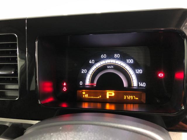 ＭＲワゴンＸ　走行距離３７２９７キロ／ワンセグナビ／カーペットマット１年保証距離無制限　走行距離３７２９６キロ　ワンセグナビ　カーペットマット　助手席エアバッグ　アイドリングストップ　オートエアコン　電動格納式ドアミラー（埼玉県）の中古車