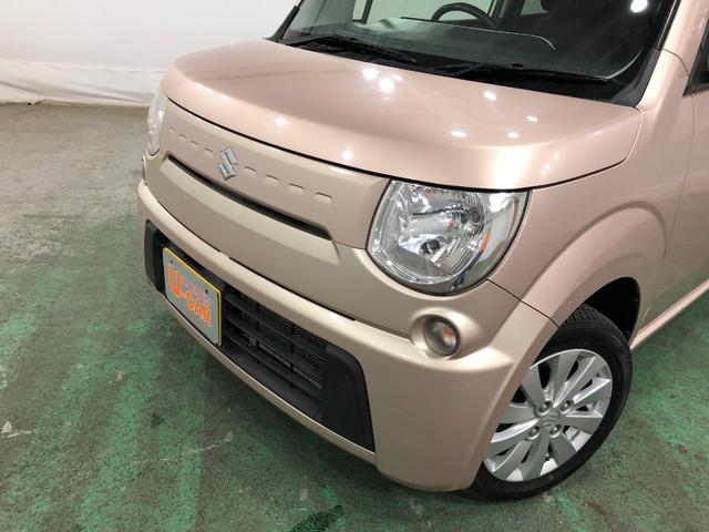 ＭＲワゴンＸ　走行距離３７２９７キロ／ワンセグナビ／カーペットマット１年保証距離無制限　走行距離３７２９６キロ　ワンセグナビ　カーペットマット　助手席エアバッグ　アイドリングストップ　オートエアコン　電動格納式ドアミラー（埼玉県）の中古車