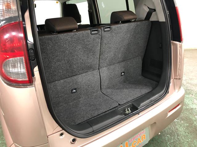 ＭＲワゴンＸ　走行距離３７２９７キロ／ワンセグナビ／カーペットマット１年保証距離無制限　走行距離３７２９６キロ　ワンセグナビ　カーペットマット　助手席エアバッグ　アイドリングストップ　オートエアコン　電動格納式ドアミラー（埼玉県）の中古車