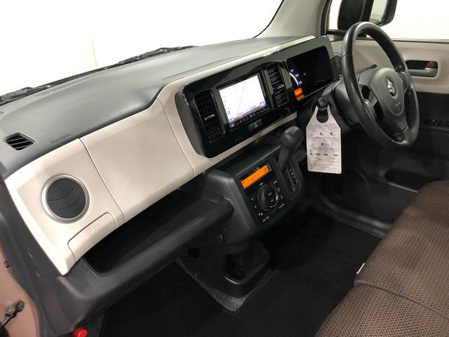 ＭＲワゴンＸ　走行距離３７２９７キロ／ワンセグナビ／カーペットマット１年保証距離無制限　走行距離３７２９６キロ　ワンセグナビ　カーペットマット　助手席エアバッグ　アイドリングストップ　オートエアコン　電動格納式ドアミラー（埼玉県）の中古車