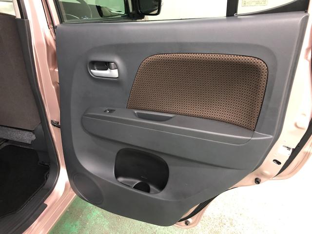 ＭＲワゴンＸ　走行距離３７２９７キロ／ワンセグナビ／カーペットマット１年保証距離無制限　走行距離３７２９６キロ　ワンセグナビ　カーペットマット　助手席エアバッグ　アイドリングストップ　オートエアコン　電動格納式ドアミラー（埼玉県）の中古車