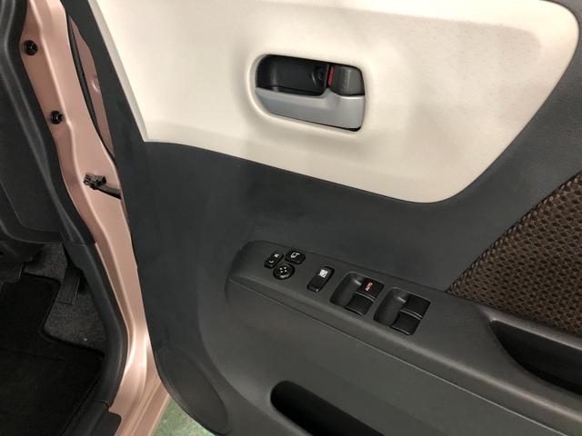 ＭＲワゴンＸ　走行距離３７２９７キロ／ワンセグナビ／カーペットマット１年保証距離無制限　走行距離３７２９６キロ　ワンセグナビ　カーペットマット　助手席エアバッグ　アイドリングストップ　オートエアコン　電動格納式ドアミラー（埼玉県）の中古車