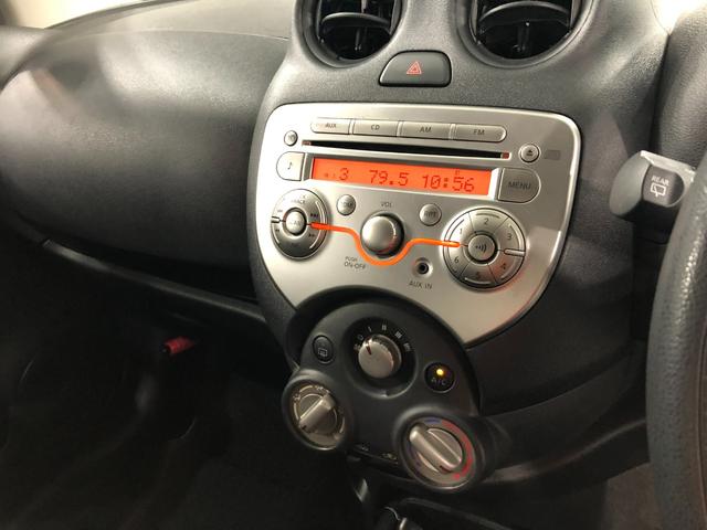 マーチ１２Ｓ　走行距離３１６４１キロ／ＣＤチューナー／マット１年保証距離無制限　走行距離３１６４１キロ　ＣＤチューナー　純正カーペットマット　ロングバイザー　マニュアルエアコン　キーレスエントリー（埼玉県）の中古車