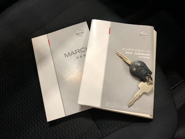 マーチ１２Ｓ　走行距離３１６４１キロ／ＣＤチューナー／マット１年保証距離無制限　走行距離３１６４１キロ　ＣＤチューナー　純正カーペットマット　ロングバイザー　マニュアルエアコン　キーレスエントリー（埼玉県）の中古車