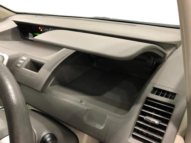 ノアＸ　車検整備付／走行距離８０４６７キロ／ＴＶレスナビ１年保証距離無制限　走行距離８０４６７キロ　車検整備付　ＴＶレスナビ　純正カーペットマット　助手席エアバッグ　ドリンクホルダー　オートエアコン（埼玉県）の中古車