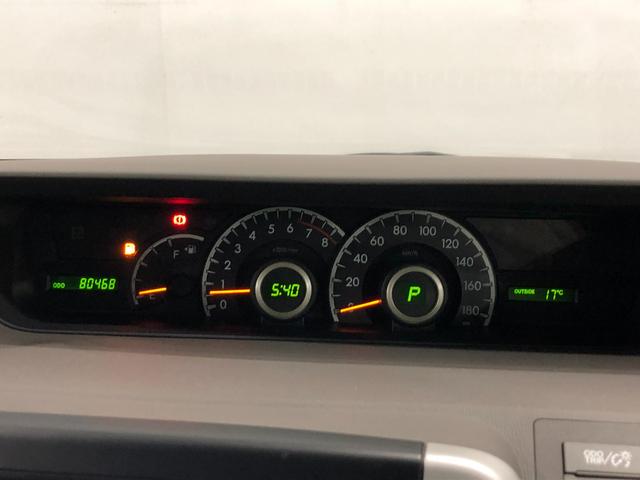 ノアＸ　車検整備付／走行距離８０４６７キロ／ＴＶレスナビ１年保証距離無制限　走行距離８０４６７キロ　車検整備付　ＴＶレスナビ　純正カーペットマット　助手席エアバッグ　ドリンクホルダー　オートエアコン（埼玉県）の中古車