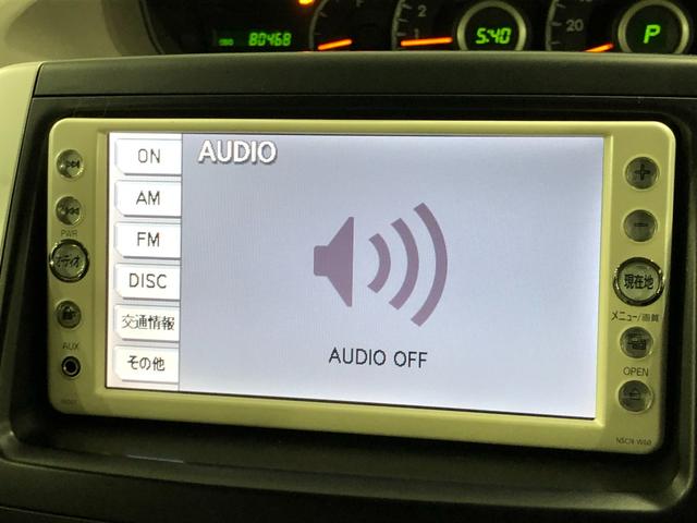 ノアＸ　車検整備付／走行距離８０４６７キロ／ＴＶレスナビ１年保証距離無制限　走行距離８０４６７キロ　車検整備付　ＴＶレスナビ　純正カーペットマット　助手席エアバッグ　ドリンクホルダー　オートエアコン（埼玉県）の中古車